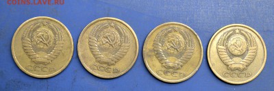 5 копеек 1974-76-77-78 года до 28.10.2017 до 22-00 Москвы. - _DSC9881_1