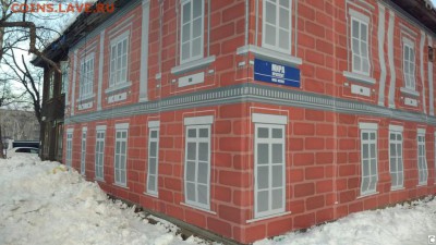 Реклама=наказание=частная собственность - cf852b30d2dc1add736751b15a0d7f77
