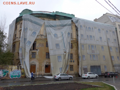Реклама=наказание=частная собственность - b071faee8b2182fb4dbca95bfee32aba