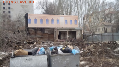 Реклама=наказание=частная собственность - 928861fb639f209cff4b07e8ee540479