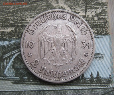2 рейхсмарки Кирха 1934г. до 28.10.2017 22.00МСК - 2 рейхсмарки Кирха 1934г. 300р...JPG