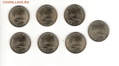 ФИКС: США, парящий орел 2007 d - по 240 рублей - Орлы-07, d А