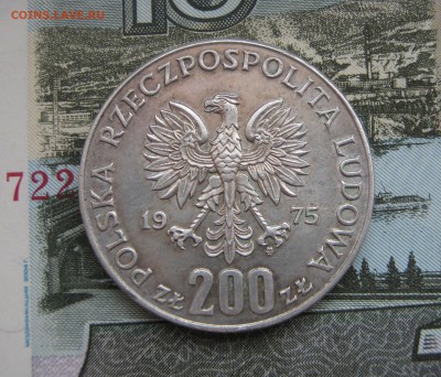200 злотых Польша 1975г. до 28.10.2017 22.00МСК - 200 злотых Польша 1975г. 300р...JPG