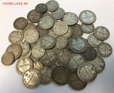 Лот билона 1868-1915 52 шт. до 28.10. - 22:00 - IMG_5501