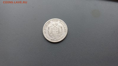 Греция 1 драхма 1873 до 22-00 25.10 - IMG_20171019_085209376