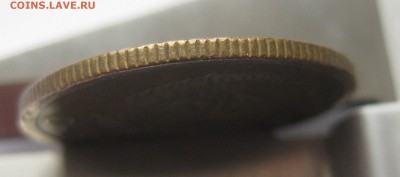 5 копеек 1971 с царапинами - IMG_1449.JPG