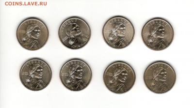 США. Сьюзен Энтони 1999, Орлы, Индианка - Орлы 1