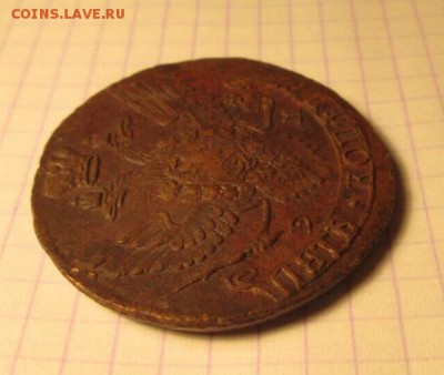 5 копеек, 1791 год - 4779B969-4050-48DE-80DF-63022EA2528B