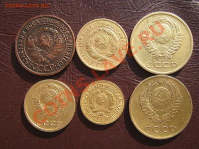 Нечастые 1,2,3 коп. с рубля до 15.03.11 в 22:00 по мск - IMG_4110.JPG