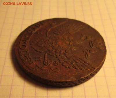 5 копеек, 1791 год - 1398A4DD-E704-4B78-B493-DA689F032296