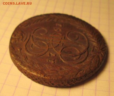 5 копеек, 1791 год - D865EAE9-EAFA-4748-88EA-7907231D2B05