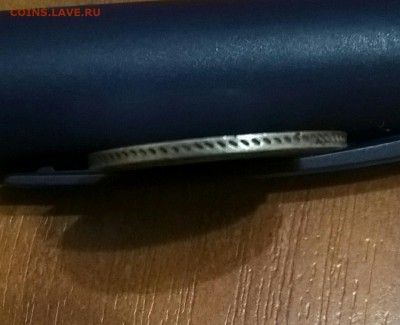 25 коп 1851 - IMG_20171023_173448