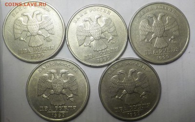 2руб 1999г ММД-5штук - DSCN1063.JPG
