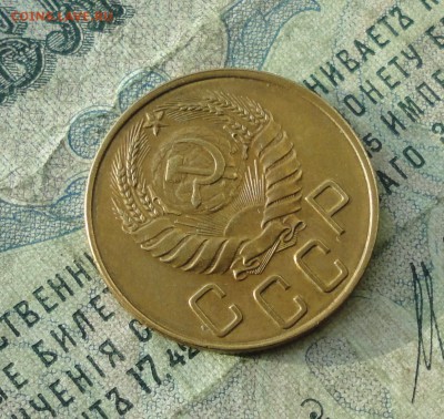 5 копеек 1937 года в блеске в Коллекцию. До 26.10.17. - DSC01604.JPG