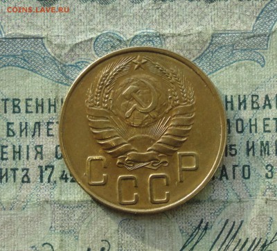 5 копеек 1937 года в блеске в Коллекцию. До 26.10.17. - DSC01601.JPG