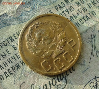 5 копеек 1935 года нов.,тип. До 26.10.17. - DSC01625.JPG