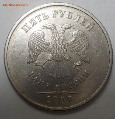 Вопросы по разновидностям от samfred - DSCN1082.JPG