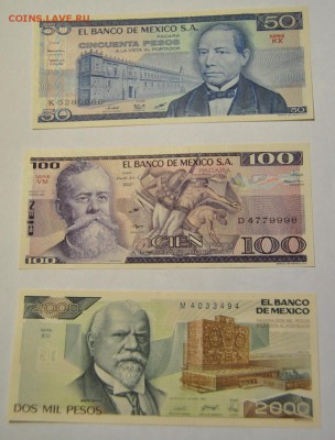 50, 100, 2000 песо 1981, 1982, 1989 Мексика до 24.10.2017 - DSC_1343.JPG
