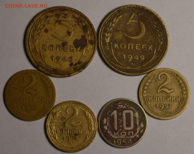 2,5,10-копеечные монеты 1926-57гг с 1руб до 29.10 в 22:00мск - DSC_0015.JPG
