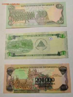 10, 200000 кордоба 1985, 2002 Никарагуа до 24.10.2017 в 22:0 - DSC_1349.JPG