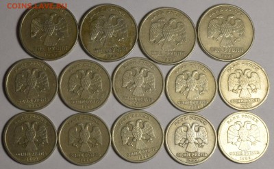 1р1999СП 10шт, 2р1999СП 4шт с 1руб до 29.10 в 22:00мск - DSC_0024.JPG