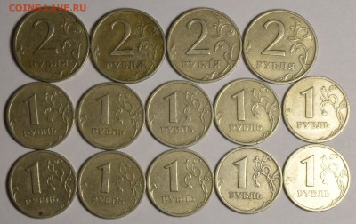 1р1999СП 10шт, 2р1999СП 4шт с 1руб до 29.10 в 22:00мск - DSC_0023.JPG