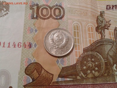 10 копеек 1939 года - хорошая - 2017-10-23 21.57.08