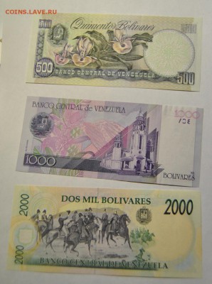 1 2 5 10 20 100 500 1т 2т боливар Венесуэла до 24.10.2017 - DSC_1357.JPG