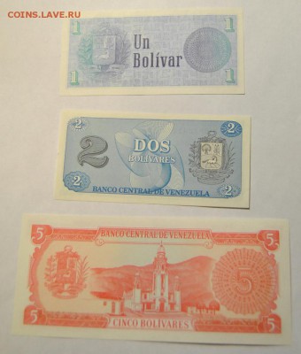 1 2 5 10 20 100 500 1т 2т боливар Венесуэла до 24.10.2017 - DSC_1355.JPG