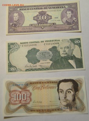 1 2 5 10 20 100 500 1т 2т боливар Венесуэла до 24.10.2017 - DSC_1352.JPG