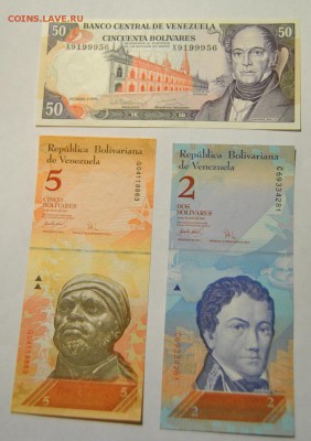 2, 5, 50 боливар 1992, 2007 Венесуэла до 24.10.2017 в 22:00 - DSC_1358.JPG