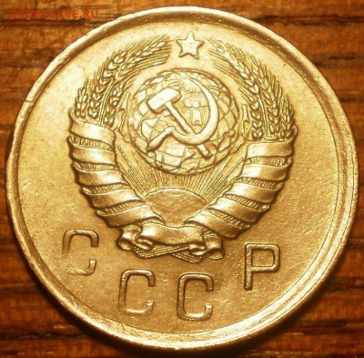 10 копеек 1941г. оценить. - 012.JPG