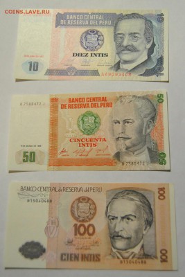 10 50 100 500 1000 5000 инти 1986-1988 Перу до 24.10.2017 - DSC_1362.JPG
