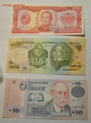 10 100 500 песо 1967, 1975, 1987, 1998 Уругвай до 24.10.2017 - DSC_1368.JPG