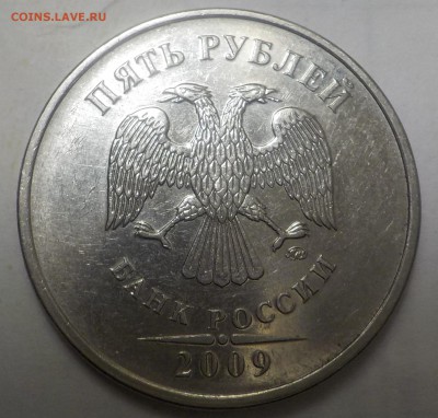 Вопросы по разновидностям от samfred - DSCN1086.JPG