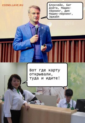 25 рублей 2017 Дари добро детям! Тираж всего 50.000 шт - 0dc2bcf9a6341767e299e2a5c615de79_760x0_668.960.0.0