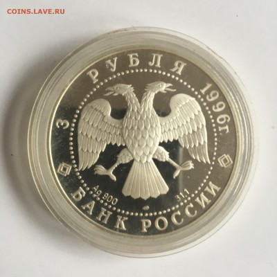 3 р. 1996 русский балет Щелкунчик - IMG_2953.JPG