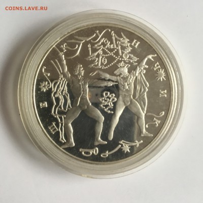 3 р. 1996 русский балет Щелкунчик - IMG_2952.JPG