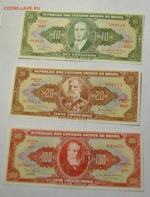 1 2 5 10 20 100 крузейро 1954-1967 Бразилия до 24.10.2017 - DSC_1374.JPG