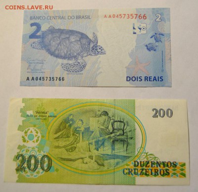 1 2 5 реал, 200 крузейро 1997, 2003, 2010 Бразилия до 24.10. - DSC_1383.JPG