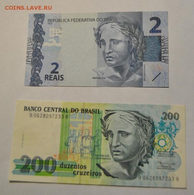 1 2 5 реал, 200 крузейро 1997, 2003, 2010 Бразилия до 24.10. - DSC_1382.JPG