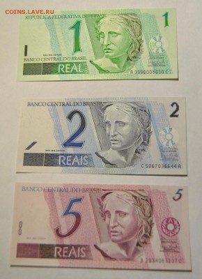 1 2 5 реал, 200 крузейро 1997, 2003, 2010 Бразилия до 24.10. - DSC_1380.JPG