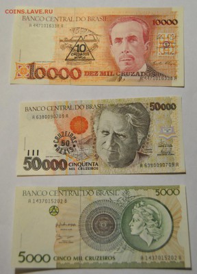 500 1т 5т 10т 50т крузейро 1990, 1993 Бразилия до 24.10.2017 - DSC_1386.JPG