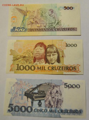 500 1т 5т 10т 50т крузейро 1990, 1993 Бразилия до 24.10.2017 - DSC_1385.JPG