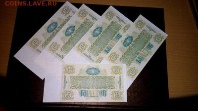 РАСПРОДАЖА! Боны МММ по 8 руб.ПРЕСС. - kgd7USgG-Ps
