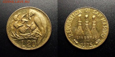 МОНЕТЫ МИРА 10-17 - Сан-Марино – 20 лир (1975) «ФАО; кормление птенцов» №1