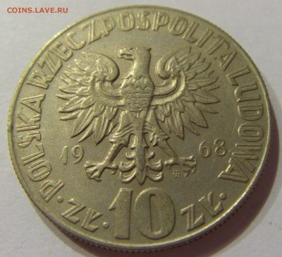 10 злотых 1968 Коперник Польша №1 29.10.2017 22:00 МСК - CIMG8489.JPG