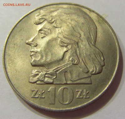 10 злотых 1969 Костюшко Польша №1 29.10.2017 22:00 МСК - CIMG8493.JPG