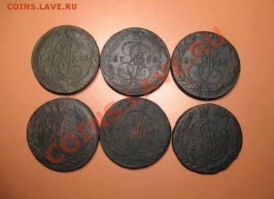 Лот 5 коп 1763,64,65,66,67,68гг-6шт до 14.03.11 22-00мск - !!! !!!! !!!!!!!!!!!!!!!!!!!!!!!!!!!!!!!!!!!!! 035