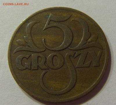 5 грош 1935 Польша №1 29.10.2017 22:00 МСК - CIMG8504.JPG